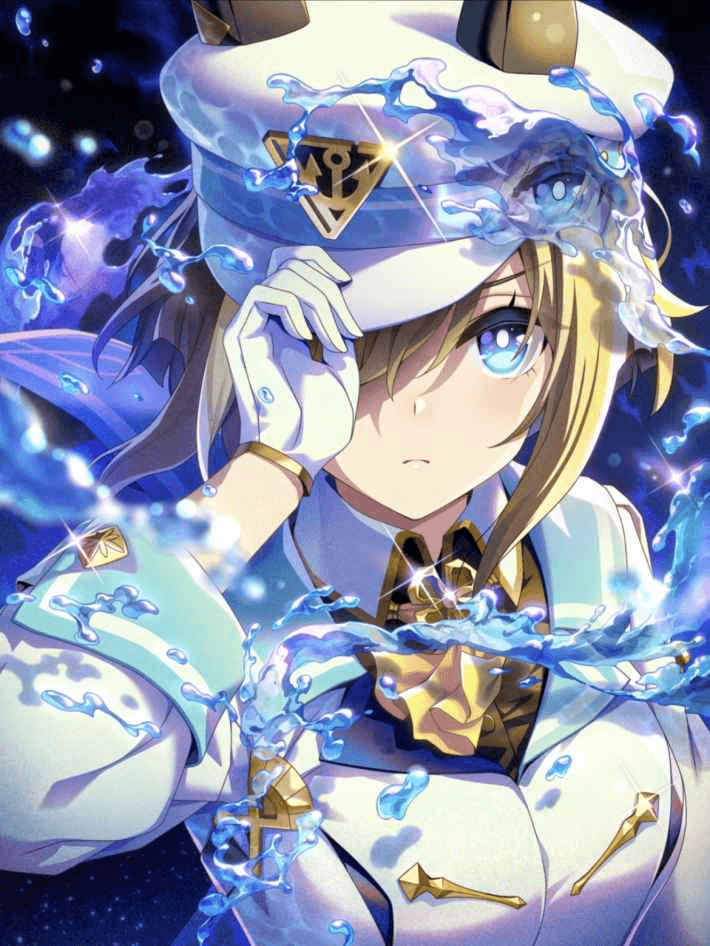 슈발 그랑 シュヴァルグラン