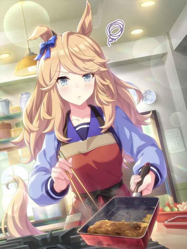 골드 시티 ゴールドシチー