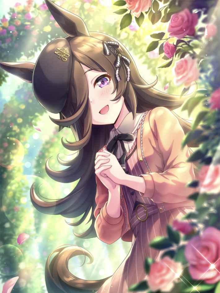 라이스 샤워 ライスシャワー
